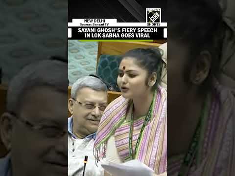 "Rejecting my love..." TMC MP Sayani Ghosh's speech in Lok Sabha on PM Modi, inflation goes viral