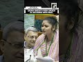 Rejecting My Love TMC MP Sayani Ghosh S Speech In Lok Sabha On PM Modi Inflation Goes Viral
