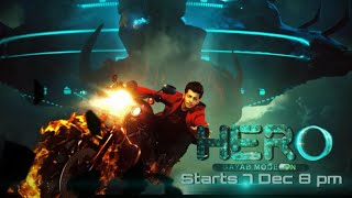 trailer movie image - 1