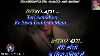 Teri Aankhon Ke Siwa Rafi Sahab Karaoke With Scrol