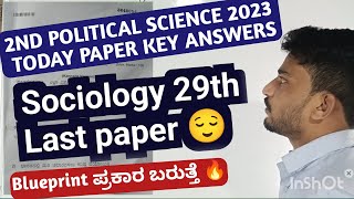 2nd PUC Political Science KEY ANSWERS TODAY PAPER 2023 |
