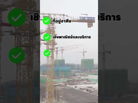 ที่ดิน ถ.สุขาภิบาล 5 ซอย 5 แยก 11 แขวงท่าแร้ง เขตบางเขน กรุงเทพมหานคร 10220, Bangkok, Tha Rang, Bang Khen, Bangkok, , 800 sqm, Land For Sale, by คุณรุ่งนภา ศาสนะ (ออย), 500427663 - DDproperty.com
