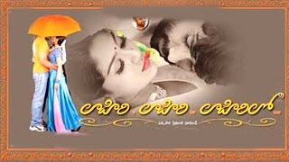 Lahiri Lahiri Lahirilo Full Length Telugu Movie  H