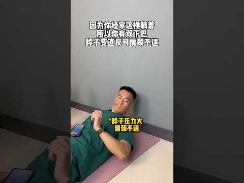 Never let a ble chin affect your temperament. With a broad shoulders a beautiful ba