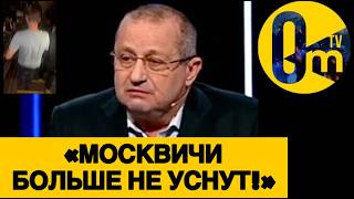 ТАКОГО МОСКВИЧИ ТОЧНО НЕ ОЖИДАЛИ!💥