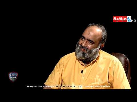في قبضة القانون تقديم احمد حسن 1 4 2019