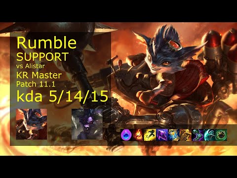 Rumble Support vs Alistar - KR Master 5/14/15 Patch 11.1 Gameplay // [롤] 럼블 vs 알리스타 서폿