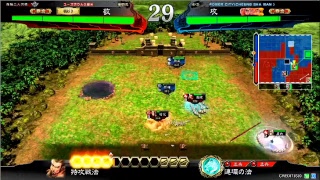 【店舗大会前】三国志大戦生配信inユーズボウル久留米