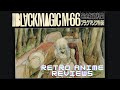 The Animation Of Masamune Shirow S First Manga Black Magic M 66 OVA 1987 Retro Anime Reviews