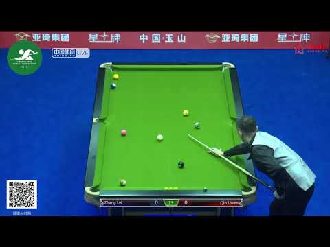 Zhang Lei VS Qin Liwen - Chinese Mens Qualifying - 2019 CBSA Chinese Pool World Championship