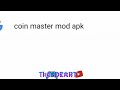 coin masterโปร