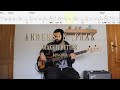 Anderson .Paak // Make it Better [Bass Cover + Tabs]