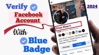 How to Verify Facebook Profile Blue Badge 2024 || How to Verify Facebook Account with Blue Badge