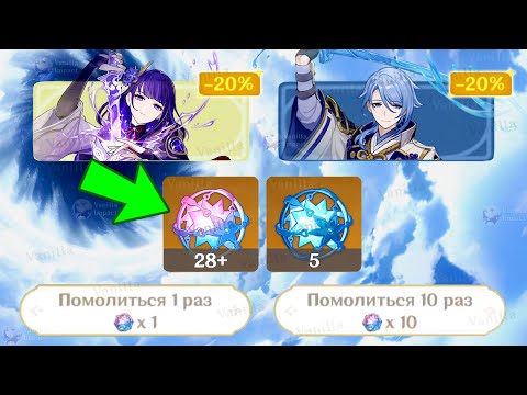 Здесь