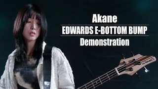 Video thumbnail for ESP Guitars: EDWARDS E-BOTTOM BUMP Demonstration feat.Akane by ESP Guitars JAPAN Official Channel