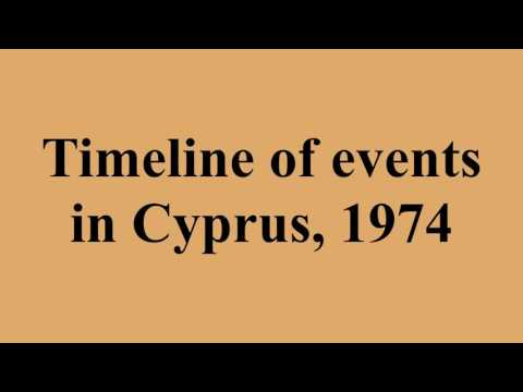 Timeline of events in Cyprus, 1974