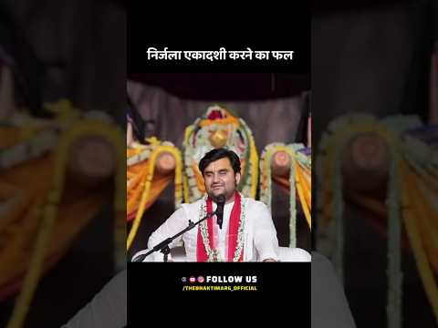Spiritual Merits & Parana Vidhi by Indresh Ji Maharaj