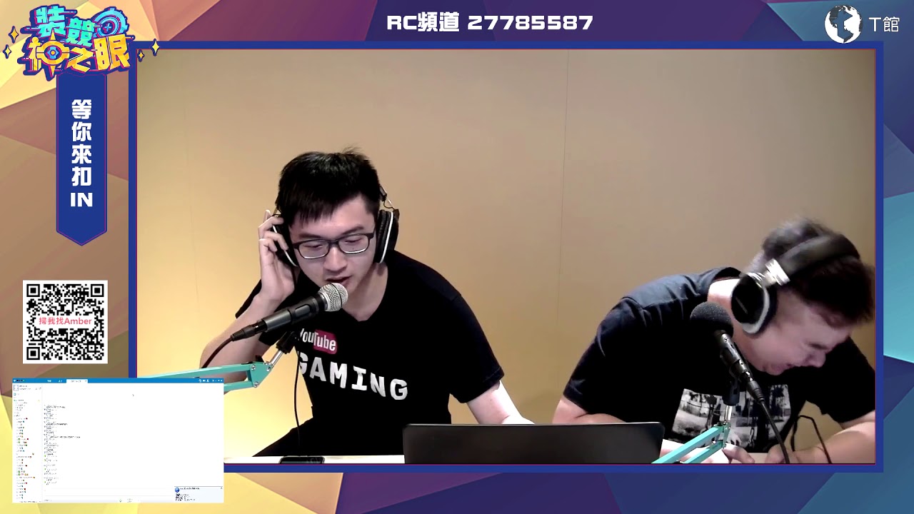 ㄘㄨㄚˋ英文 襙擊敗 - 看板Marginalman