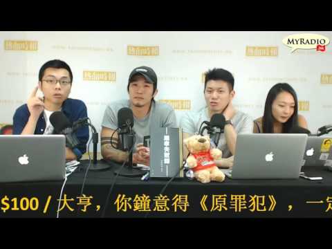 大香港早晨 161025  ep697  p1 of 4  盧寵茂掌港大深圳醫院 為輸入中國醫護鋪路