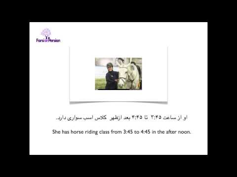 Learn Persian-Beginning- Reading 4 | Daily Schedule
