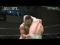 NOAH Kaito Kiyomiya Vs Takashi Sugiura