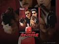 Hum Do Anjaane 2011 Jackie Shroff Ankita Bhargava Naresh Kaura Superhit Bollywood Movie