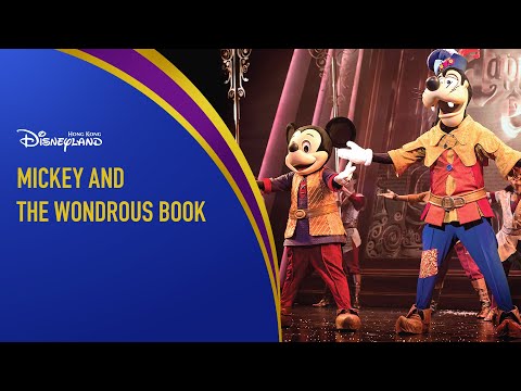 Hong Kong Disneyland #MagicThrowback #奇妙回憶 – Mickey And The Wondrous Book 迪士尼魔法書房