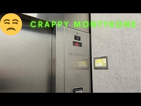 Lame MontgomeryKONE Hydraulic Elevator | Mary Gates Hall | University of Washington | Seattle, WA