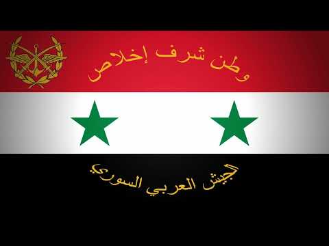 No power can overcome us - مافي قوة فوق الارض علينا فيها تتعدى  ( slowed + reverb )