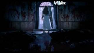 Gackt Todokani Ai to Shitteiru no ni Osarekirezune Aishisuzuketa