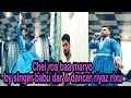 CHEI ROS BAA MARYO NEW KASHMIRI SONG 2020 BY SINGER BABU DAR AND DANCER RIYAZ RIXU