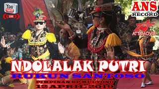 Download lagu KUTHO PURWOREJO - DUL GIMAN _ ANS RECORD & ATTA movie LIVE PURWOREJO mp3 Download lagu KUTHO PURWOREJO - DUL GIMAN _ ANS RECORD & ATTA movie LIVE PURWOREJO mp3