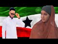 SAKARIYE KOBCIYE XAMDI BILAN DALKA SOMALILAND 2022