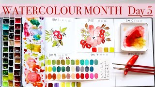 🎉🎉 BOTANICAL Watercolour Month Day 5 | Step by Step Tutorial JUL 2024