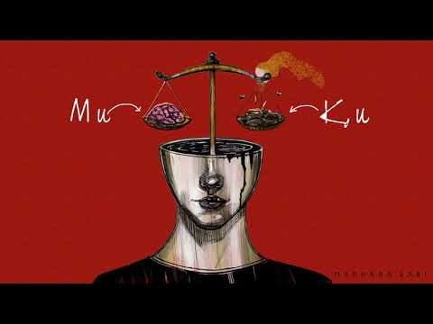 Marhaba Sabi - Mi,Qi
