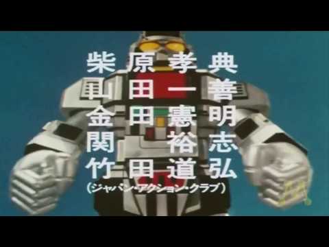 Abertura Jaspion - Canal Excesso de Energia