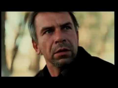 Трейлър #1