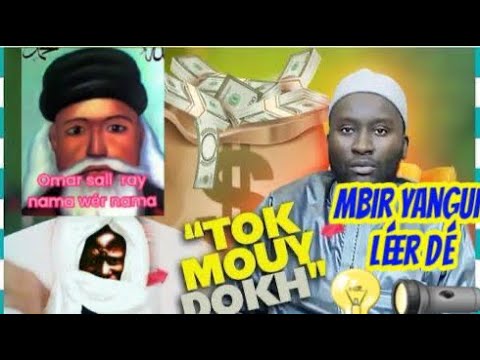 Nitou Tarikhayi Ak Ndiabar Katyi Tok Mouy dokh Cheikh Ibrahim Khalil Lo yaguenaco dénoncer D