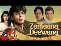 शाहरुख़ खान की जबरदस्त एक्शन मूवी Zamaana De