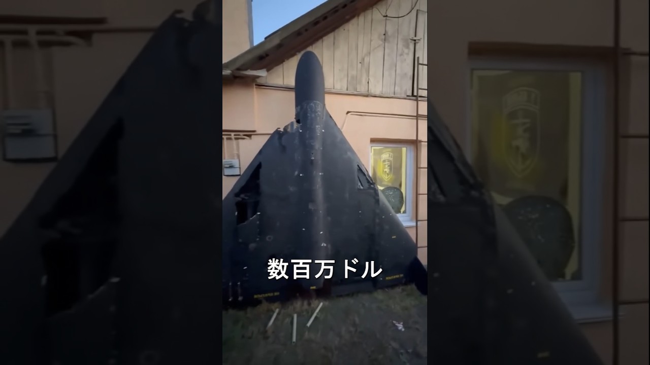 1万ドルのドローンが数百万ドル防衛を破る
