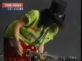 Slash Arruina Concierto De Michael Jackson