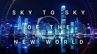 sky to sky of the new worldを逆再生したら新たな曲ができた件