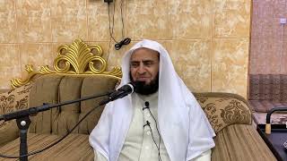 صورة التعليق على كتاب الأخلاق والسير لابن حزم || المجلس العشرون || د. سامي الواكد .