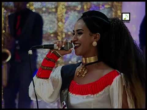\Biesay Music\ ቀይሕ ነብሪ\keyh nebri\ድምጻዊት ሳባ ዓንደማርያም Eritrean Song 2022 by Saba Andemariam