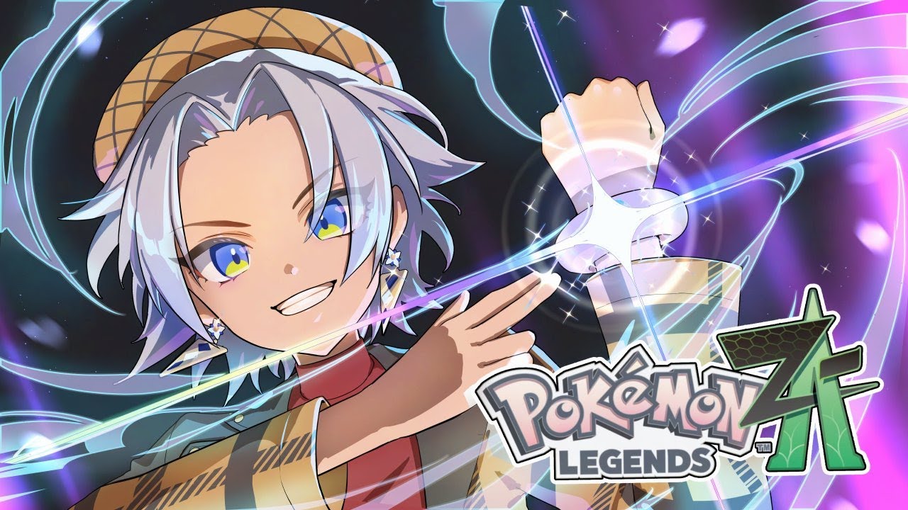 【Pokémon LEGENDS Z-A】完 全 初 見 人 生 縛 り #5【にじさんじ/イブラヒム】