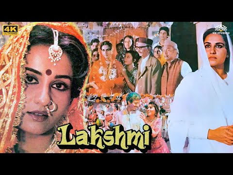 Lakshmi