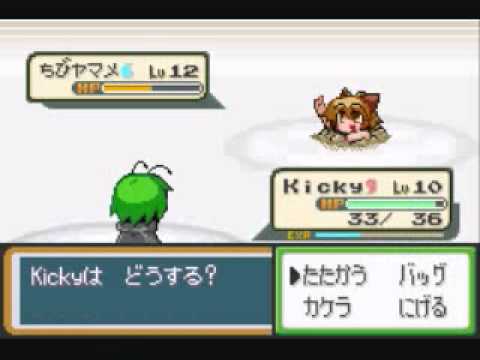 Touhoumon 1.8 Merry Part 2 - The HAX Stall