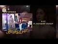Kaisi Teri Khudgharzi Episode 15 - Teaser - ARY Digital Drama