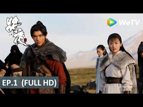 ดูซีรีย์จีน พากย์ไทย