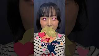 初の恋愛相談で腕が鳴りますわ❣️参考になっていますように❣️質問してくれてありがとう❣️#恋愛 #カップル #恋愛相談 #京大 #おすすめ